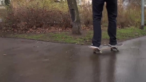 Finding Hidden Lust on Skateboards