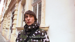 Czech Hunter: Shaved and Ready for My Boner