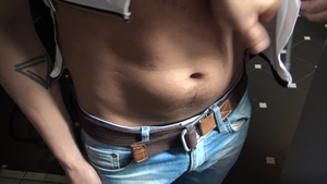 Latin Leche: Blushing Beauty Gets Down and Dirty